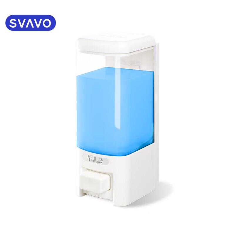 SVAVO V-8101 No-Drill Wall-Mounted Soap Dispenser