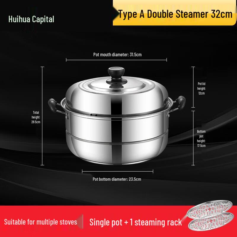 HUIHUADU 32 см Двойная пароварка из нержавеющей стали