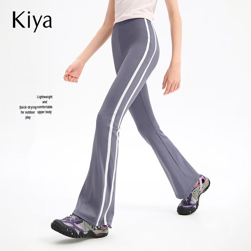 KIYA Girls Summer Thin Flared Sport Yoga Pants 130