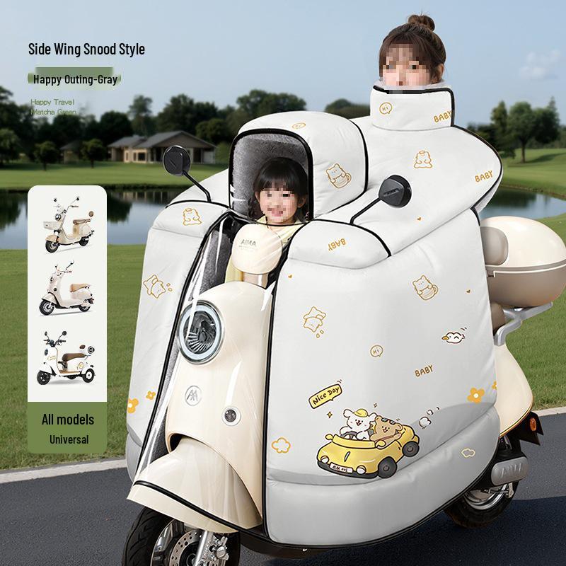 Children's Parent-Child Electric Motorcycle Winter Windshield - Fleece-Lined, Thickened, Waterproof, Full Coverage.