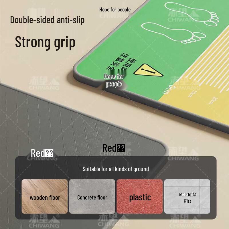 Mata do testu skoku w dal