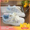 Mint Mambo Sea Salt Blue Autumn Casual Board Shoes 2025 New Niche Board Shoes Cute Shoes Versatile Little White Shoes