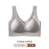 Light naked small gathering egg lift, upper support fixed cup, small chest gathered without trace, double milk beauty vest bra
