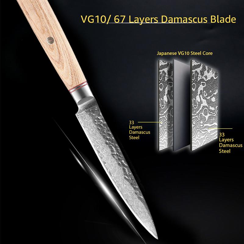 5'' Utility Knife Professional Damascus Japanese Kitchen Knife Sharp Blade Peeling Cleaver for Fish Meat Cutting Wood Handle
