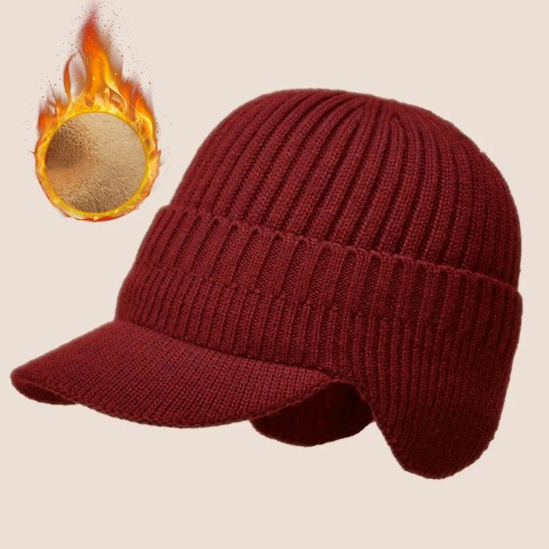 Winter Warm Baseball Caps Men Thicken Plush Linging Knitted Earflap Hat Outdoor Sport Windproof Ear Protection Woolen Peaked Cap