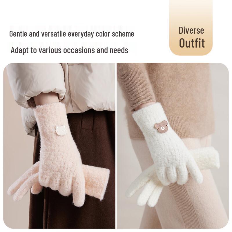 JIUMU Women's Winter Merino Wool Touchscreen Gloves