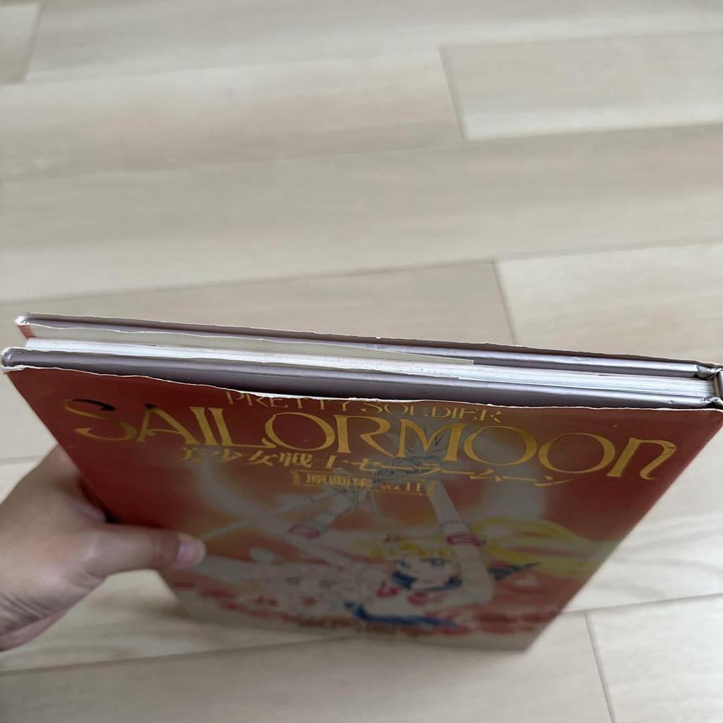 [USED] Pretty Guardian Sailor Moon Original Art Collection Vol. II