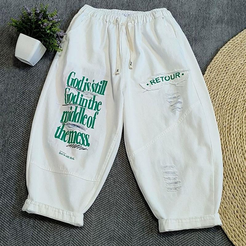 Dimanaf Pantaloni Harem de Vară Mărimi Mari Femei 2025 Jeans cu Broderie Casual Talie Înaltă Elastici de Bază Largi