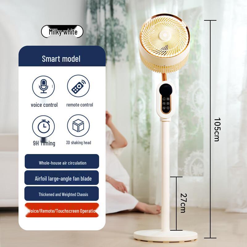 

RYOT AI Voice Control 3D Oscillation Air Circulator Fan