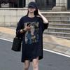 Fashionable and Versatile, Figure-hugging Printed Round-neck, Long Short-sleeved, Stylish and Youthful Top T-shirt for Summer
