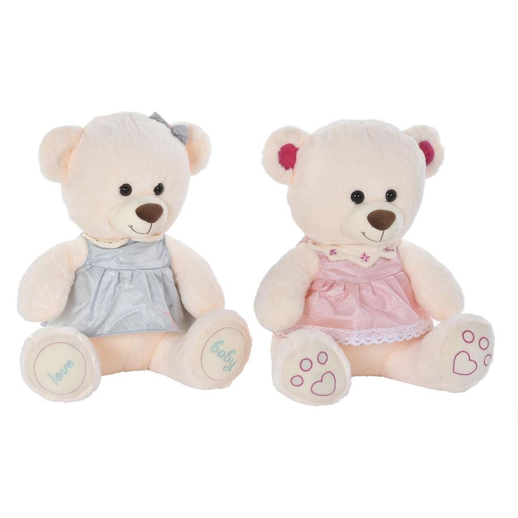 Teddy Bear DKD Home Decor Beige Pink Green Children's 20 X 20 X 50 Cm Bear (2 Units)
