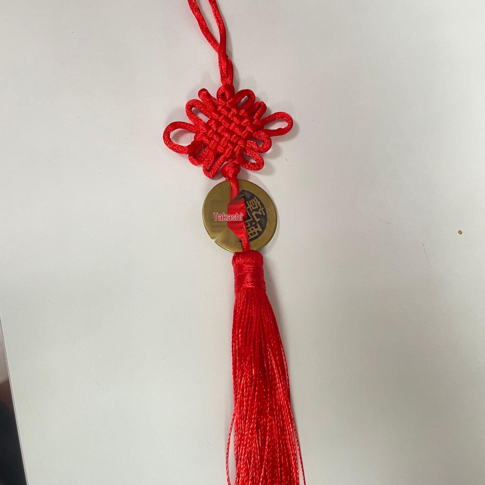 Thickened Brass Five Emperors Copper Coin Pendant with Chinese Knot in Red and Yellow