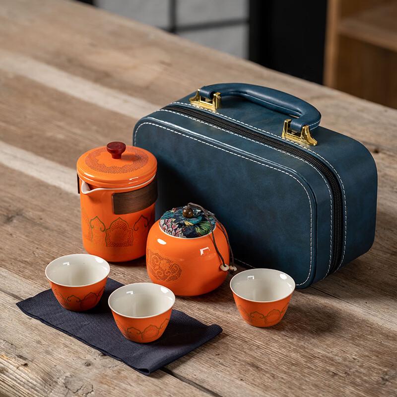 Portable Nordic Kung Fu Travel Tea Set
