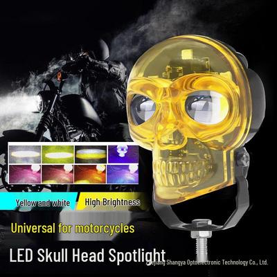 Colorful Skull Head Dual Color Motorcycle Spotlight - White/Yellow & RGB Light