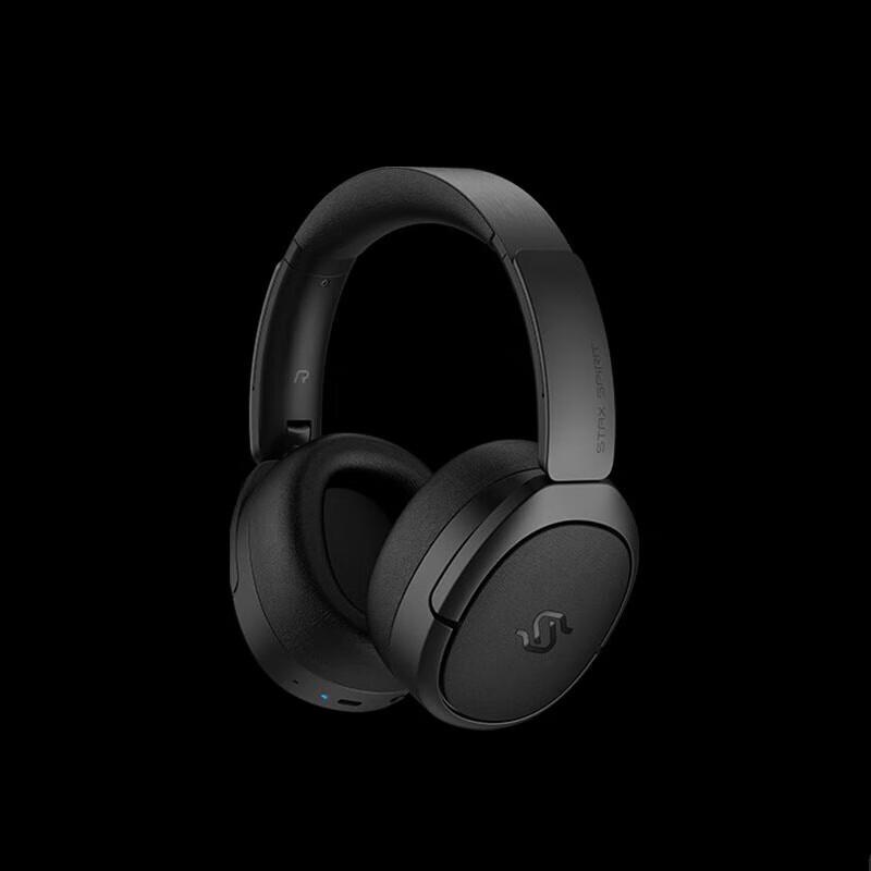 

Edifier STAX SPIRIT S5 Over-Ear Planar Bluetooth HIFI Headphones