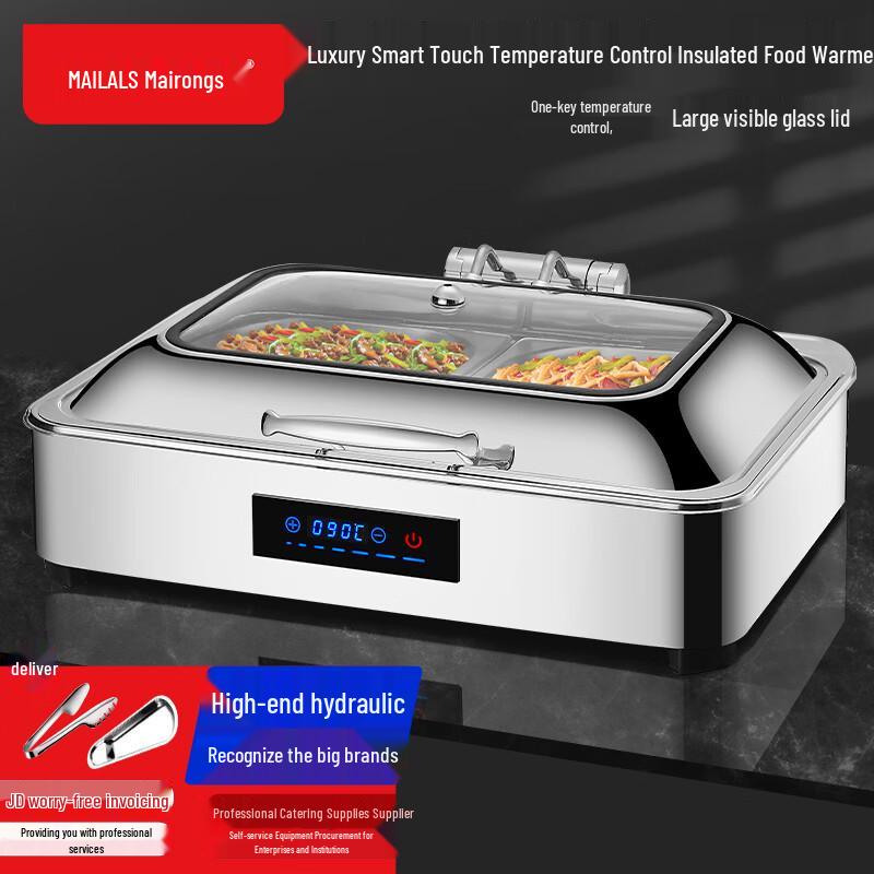 Myluns High-End Electric Hydraulic Buffet Food Warmer