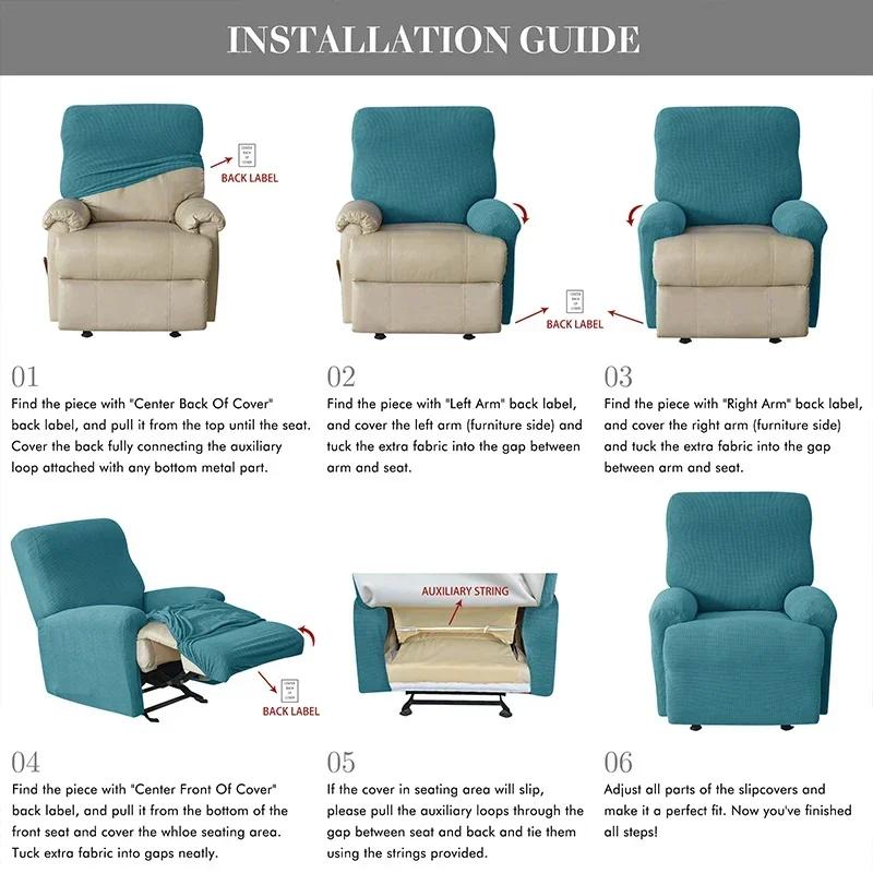 4Pcs Split Recliner Sofa Cover for Living Room  Chair Covers Armchair Covers Stretch Non Slip Couch Protector Slipcovers