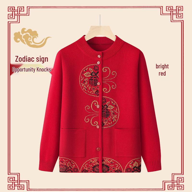

Mom s Festive Fleece-Lined Knitwear: Tang Suit Cardigan & Sweater for Middle-Aged and Elderly - Perfect Spring, Autumn, and Winter Outfit XL 90-105