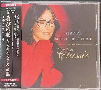 CD NANA MOUSKOURI - Klasika UCCF1001 Universal, Phil 2000 Japonsko Klasická Použitá