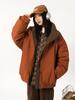 Unisex Japanese Retro Reversible Padded Stand Collar Cotton Jacket, Winter Warm, Mallard Green, Loose Fit Workwear Coat.