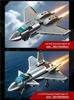 Sembo Blocks: 8-in-1 J-36 Stealth Fighter Model Educational Toy for Boys