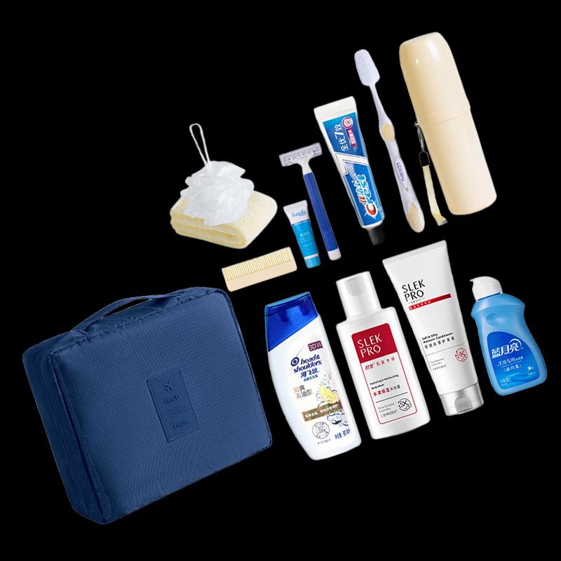 JOYTOUR B15 12-Piece Travel Toiletries Set