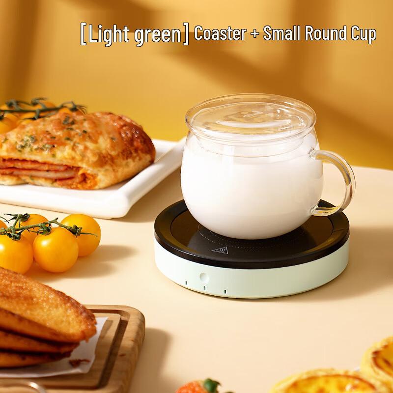 

Shengbei Coffee Mug Warmer and Coaster