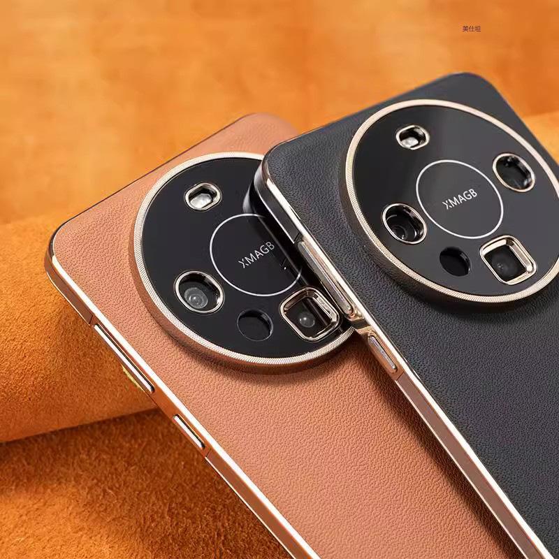 Applicable to Huawei mate60pro mobile phone case electroplating Huawei electroplating all-inclusive m60 business men's and women's high-end leather ca