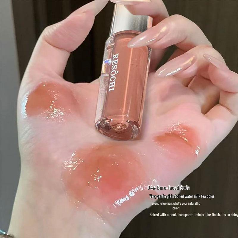 RESOCHI Regenbogen Feuchtigkeitsspendender Lipgloss