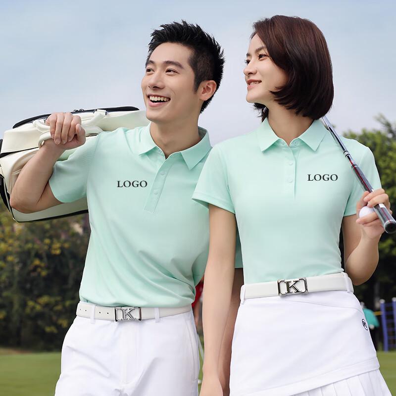 Fengmao Unisex Custom Logo Ice Cool Dry Short Sleeve Polo Shirt