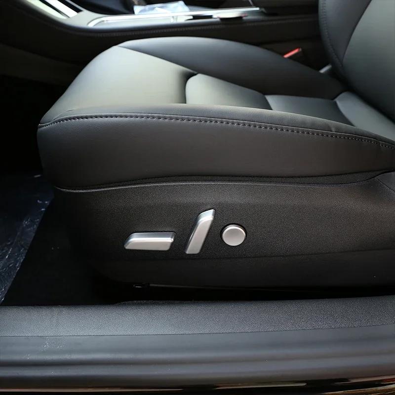 CQPKJ1 For Tesla Model 3 Y 2017-2024 ABS Silver Car Seat Adjustment Button Cover Trim Sticker Interior Car Accessories