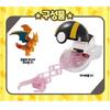 Academia New Pokemon Monster Collection Rejamong Figure Toy