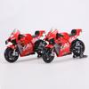 Maisto 1:18 Gasgas Factory Racing Tech3 Racing 37# 44# Diecast Alloy Motorcycle Model Toy