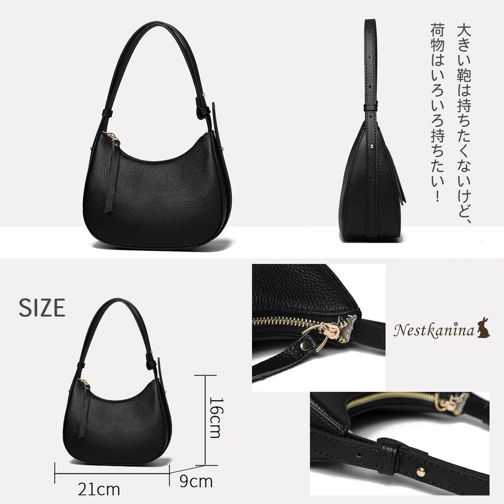 Nestkanina Women's Genuine Leather Shoulder Bag, Simple and Stylish, Compact, Crossbody Bag, Cowhide Leather Handbag, BG033 (Black)