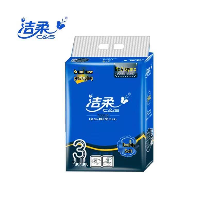 Jierou 2-Ply Unscented Facial Tissue