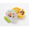 Rec Anpanman Lunch Box (Lock Type) Yellow