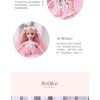 Large 45cm Princess Doll Toy Gift Set For Kids Birthday Gift