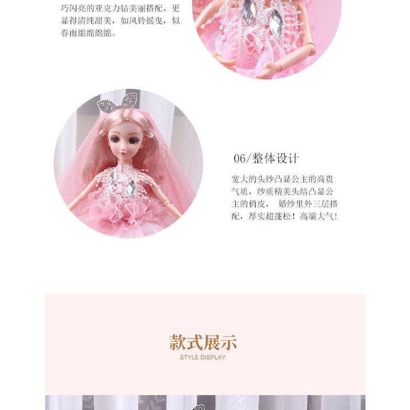 Large 45cm Princess Doll Toy Gift Set For Kids Birthday Gift