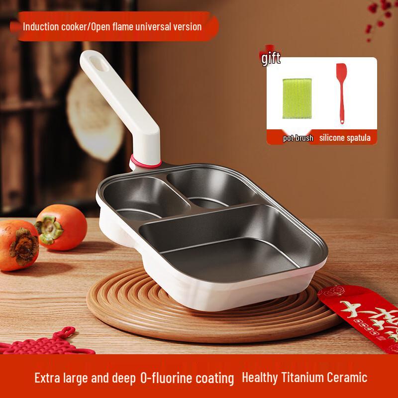 

Wutuo 3-in-1 Non-stick Frying Pan