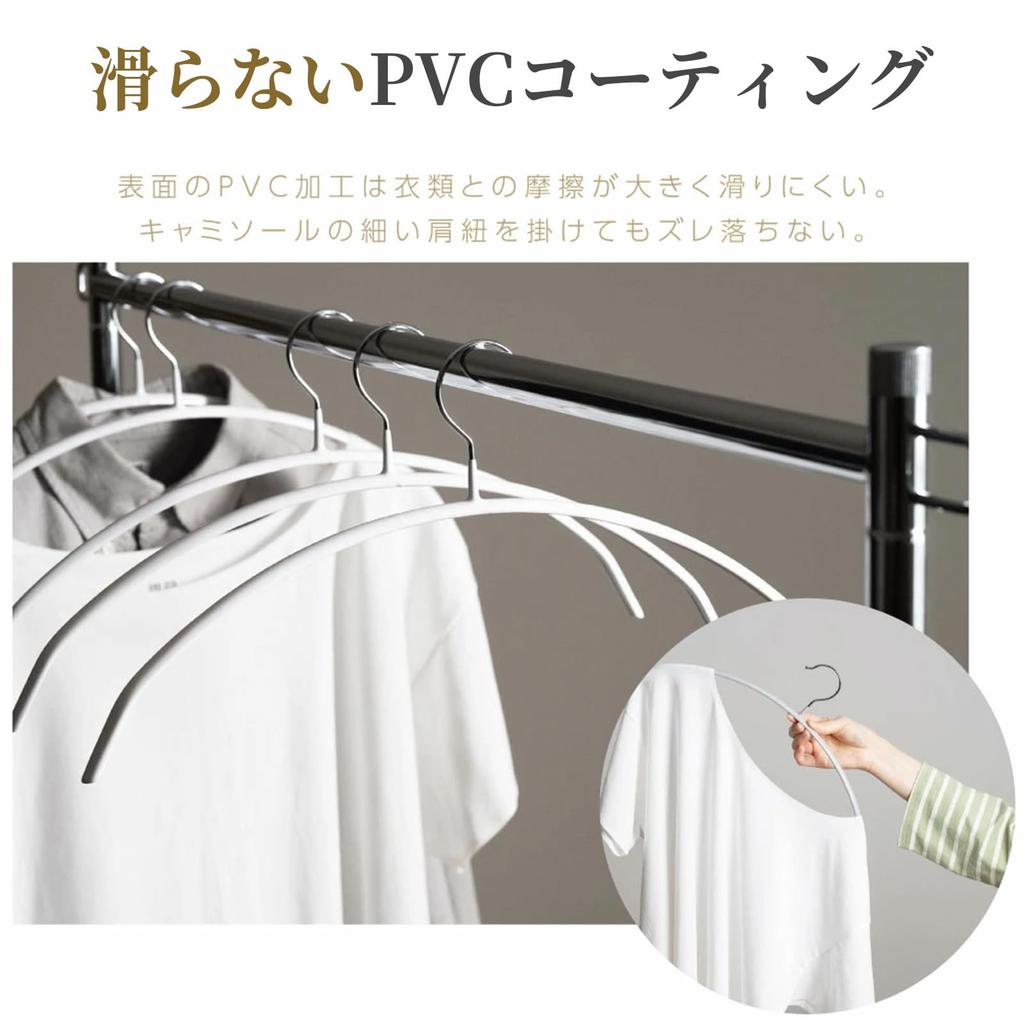 purchase of Prevents clothes from losing their leaves no shoulder popular hanger "Bulk hangers" shape, marks, non-slip hangers, stylish, slim, wet/dry