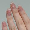 24PCS Sweet Blusher Cat Eye False Nails with Nude Color Ins Style Short Coffin Gentle Fake Nail Full Cover Wearable Manicure Tip