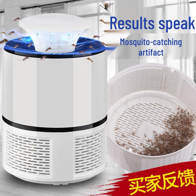 USB Photocatalytic Indoor Mosquito Lamp: Low Noise Suction Type Mosquito Catcher and Light.