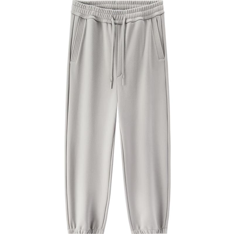Semir Herren Winter Fleecegefütterte Tapered Freizeithose