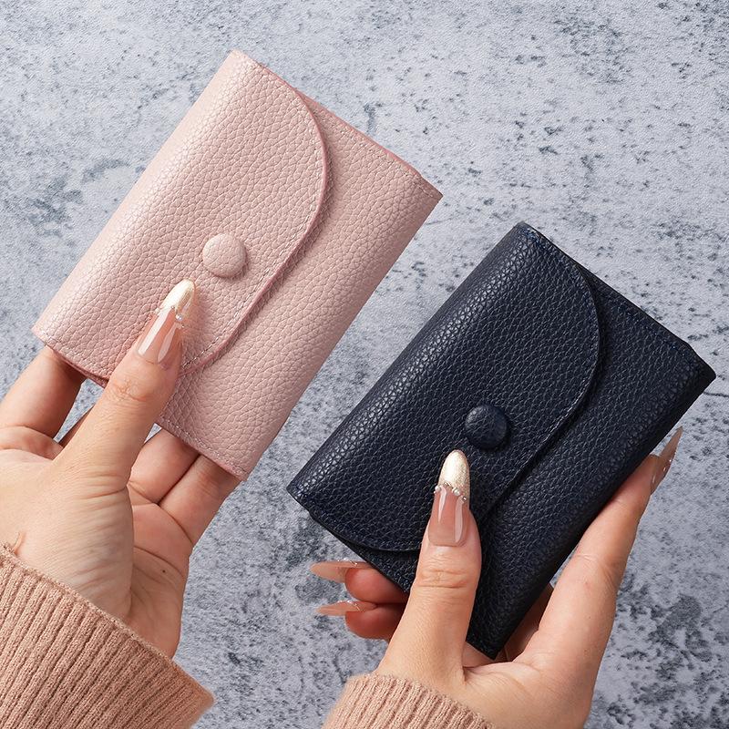 Lychee Pattern PU Leather Small Wallet & Card Holder with Coin Purse
