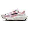 Nike Zoom Fly 5 White Bright Crimson Men Sneakers Light-Orewood-Brown Obsidian DM8968-100