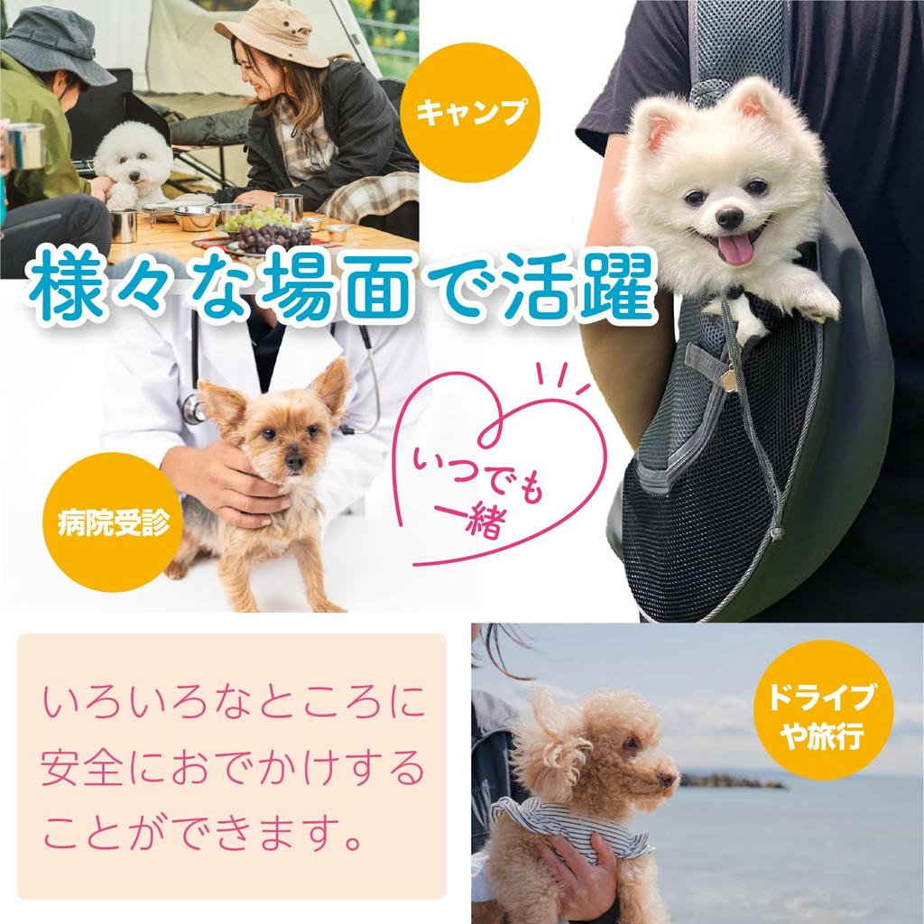 Dotcom Prime Pet Sling Carrier for Dogs and Cats, Diagonal Shoulder Bag, Light Blue, Large