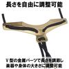 HAMILO Saxophone Strap with Hook for Brass Instruments, Saxophone, Performance, Practice, and Band Performances (Black)