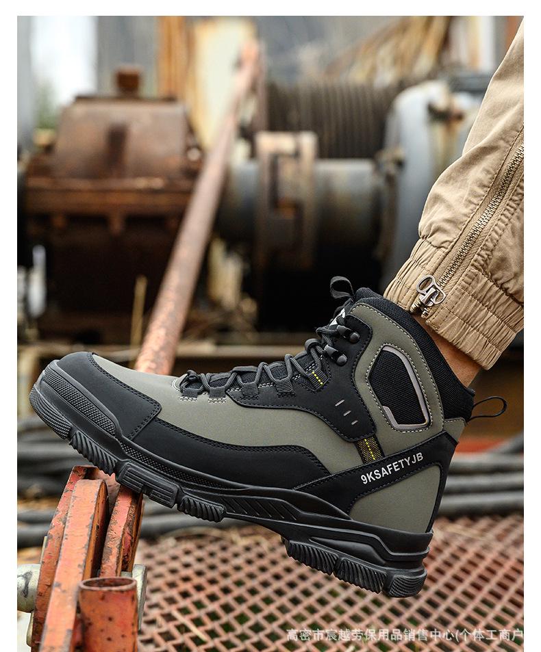 Top-Selling High-Top Microfiber Leather Safety Boots - Outdoor Mountaineering Steel Toe, Anti-Smash, Anti-Puncture, Wear-Resistant.