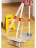 Kids' Cleaning Trolley Set: Pretend Play Vacuum, Broom, Mop & Hygiene Tools