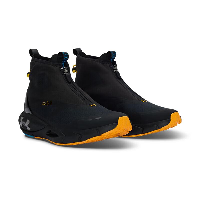 Under Armour HOVR Phantom 24/7 Men's Athletic Shoes